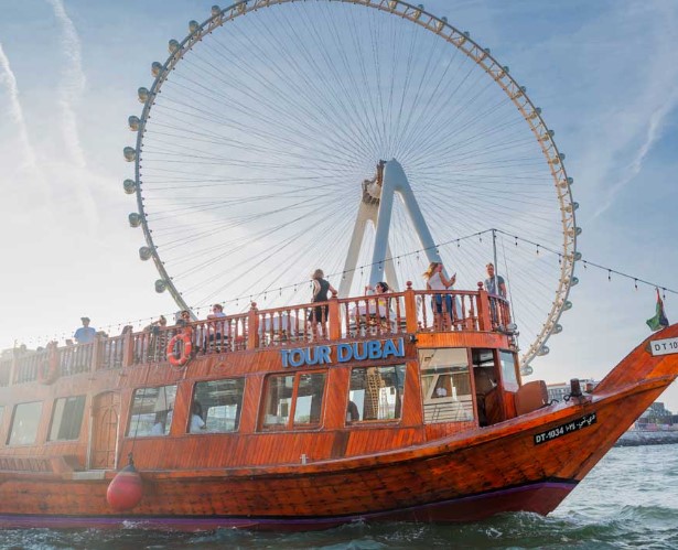 Dhow Cruise Dinner