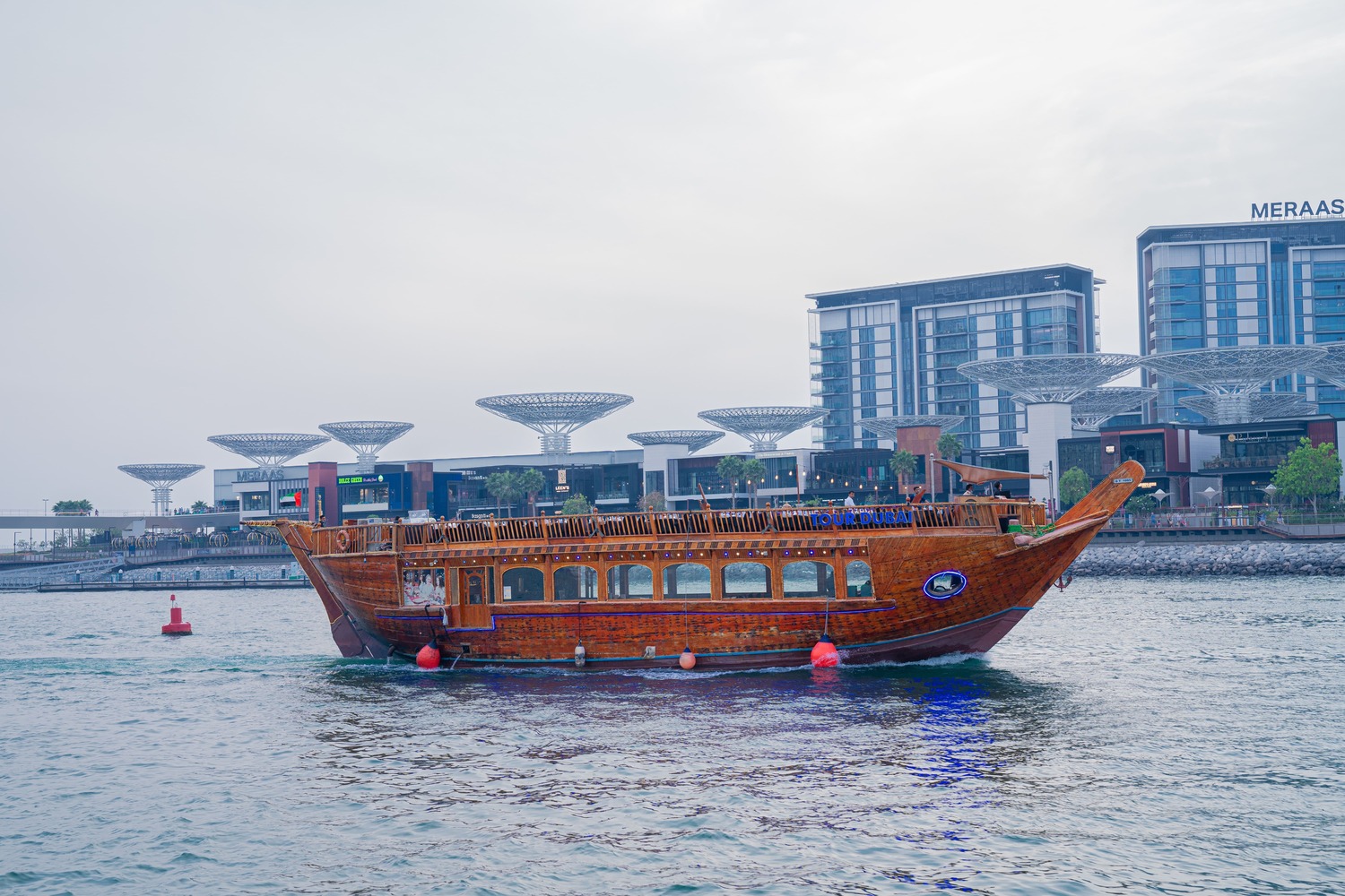 Dhow Cruise Dinner