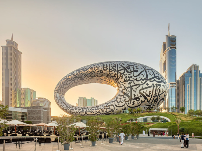 Museum of The Future