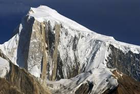 trekking Image